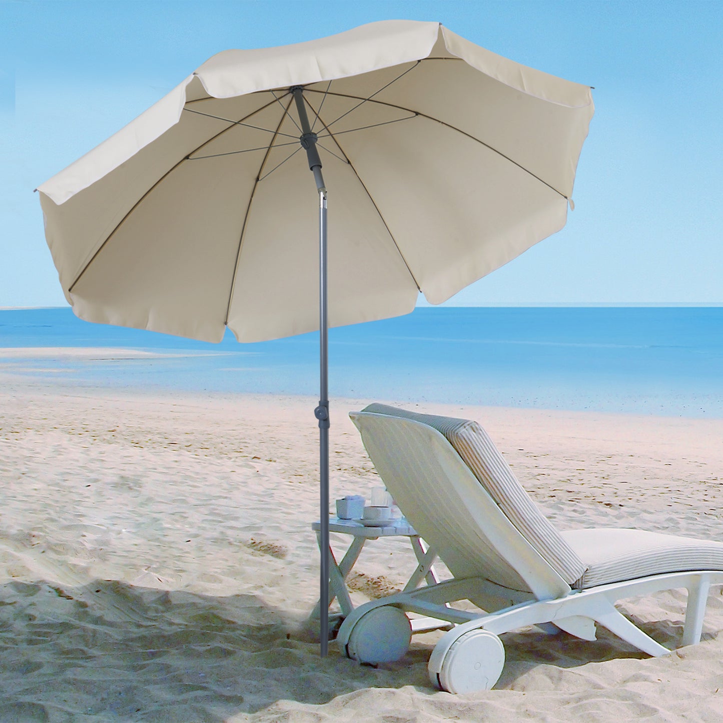 Outsunny Adjustable Beach Parasol: Elegant Cream Shade for Outdoor Relaxation, 2.2M